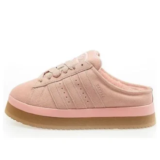 adidas campus 00s winter low wonder mauve gum 1 330x330 - Adidas Campus 00S Winter Low "Wonder Mauve Gum"