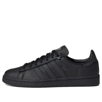 adidas x 032c campus prince zwart 1 330x330 - Adidas X 032C Campus Prince "Zwart"
